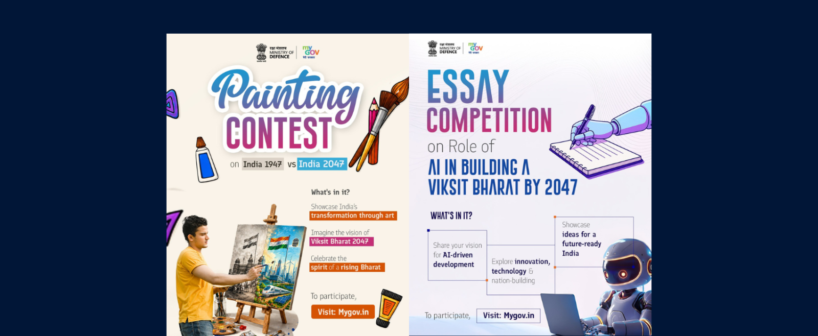 Indian Citizens may participate and win exciting prizes !!!