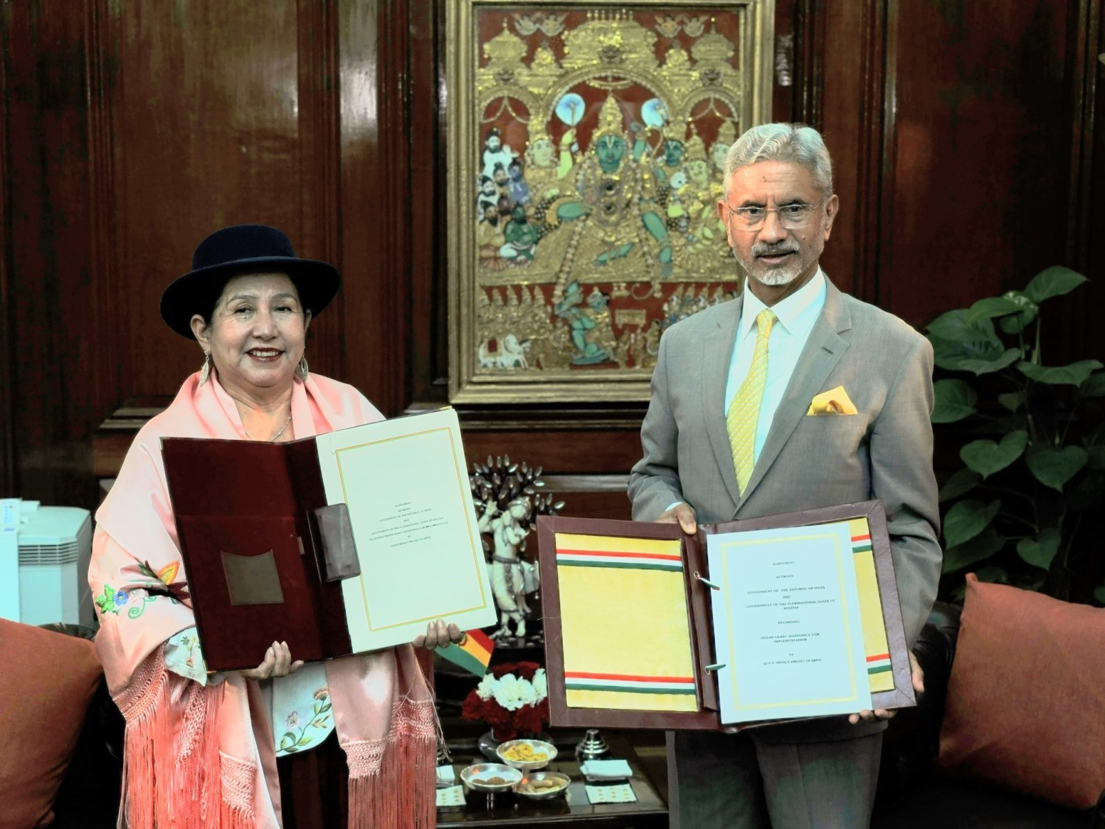 The meeting between Hon'ble EAM Dr. S. Jaishankar and Foreign Minister of Bolivia Ms. Celinda Sosa Lunda as well as signing of the MoU on Quick Impact Projects is a milestone for India and Bolivia